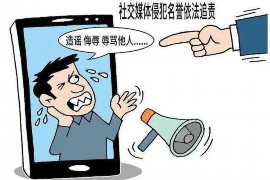 瑞金工资清欠服务